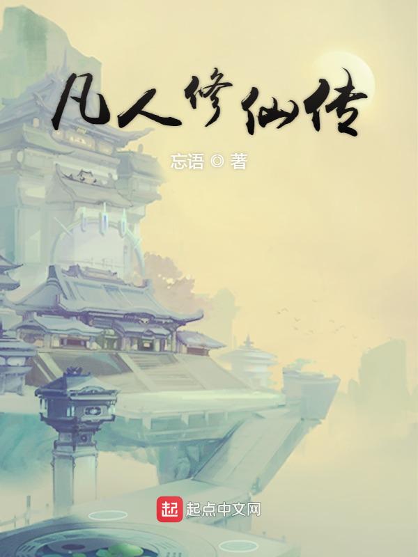 2048核基地